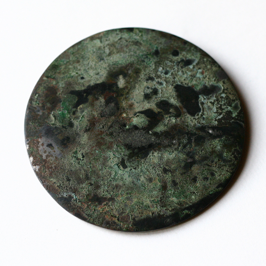 MIROIR EN BRONZE TYPE RI GUANG JING, WEST HAN 206 BC - 8 AD