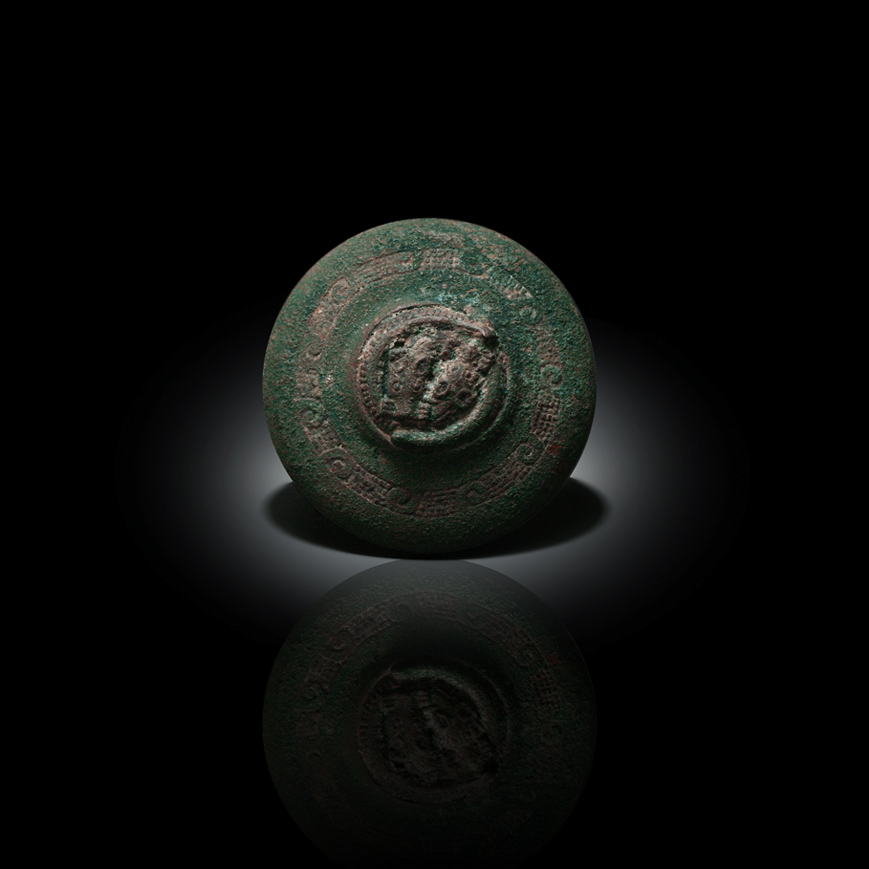 A RARE BRONZE PHALERA, ORDOS TYPE, early 5th Century BC