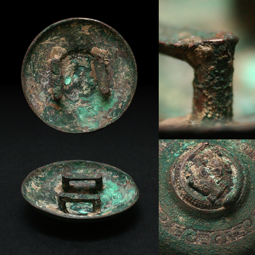 A RARE BRONZE PHALERA, ORDOS TYPE, early 5th Century BC