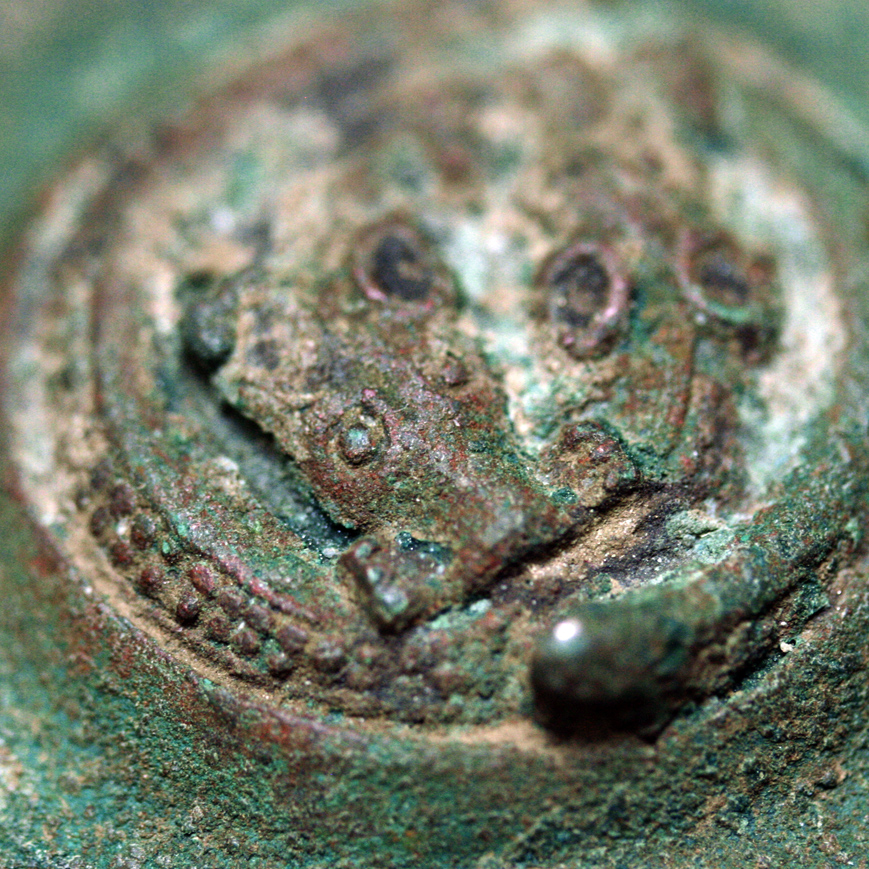 A RARE BRONZE PHALERA, ORDOS TYPE, early 5th Century BC