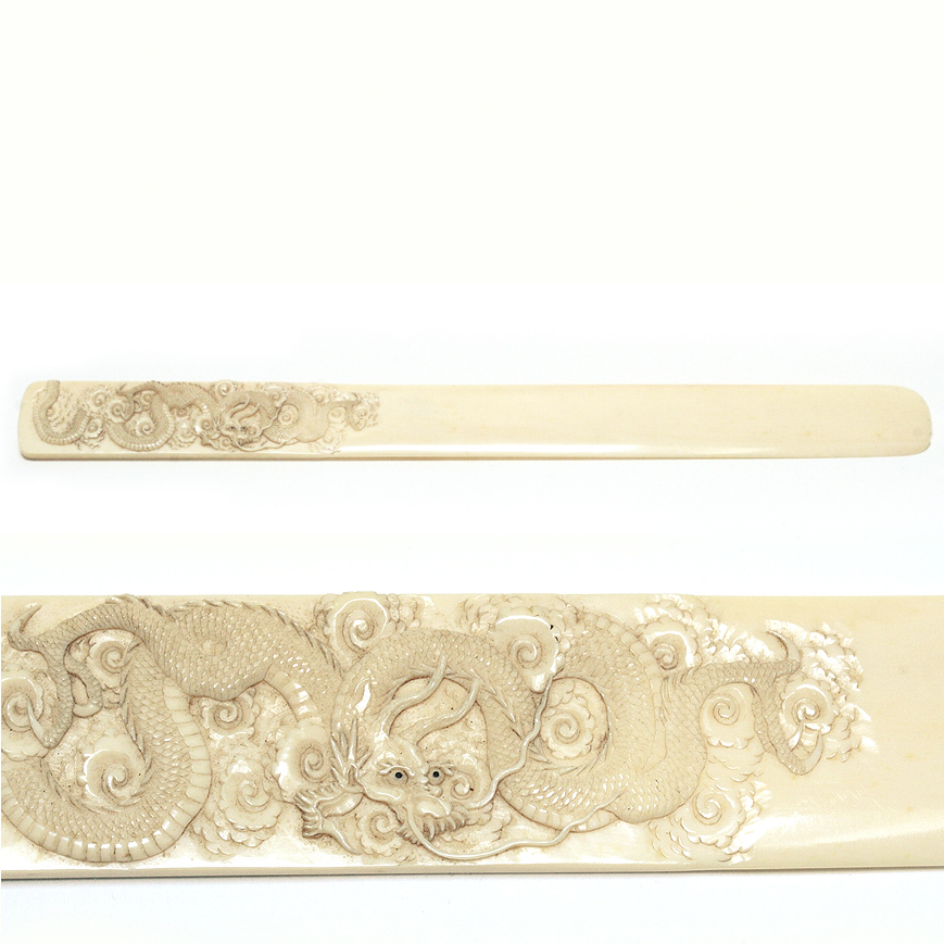 IVORY PAGE-TURNER, MEIJI LATE 19TH CENTURY