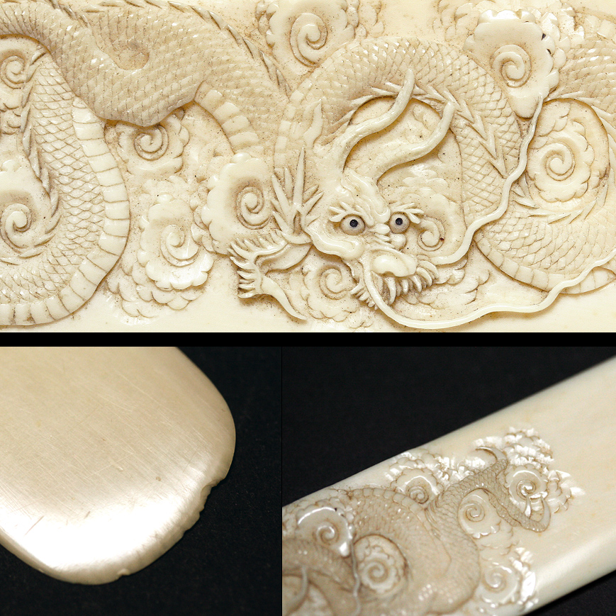 IVORY PAGE-TURNER, MEIJI LATE 19TH CENTURY