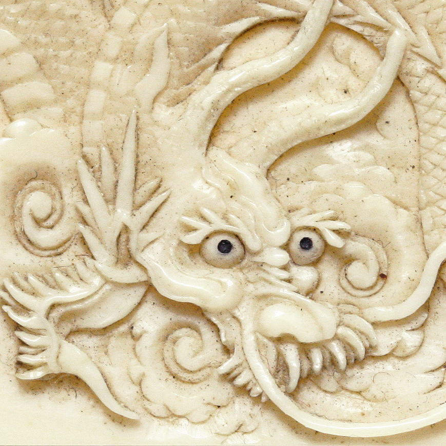 IVORY PAGE-TURNER, MEIJI LATE 19TH CENTURY