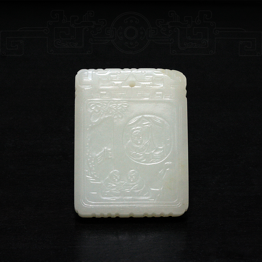 A WHITE JADE PLAQUE, LATE QING DYNASTY - EARLY 20TH CENTURY