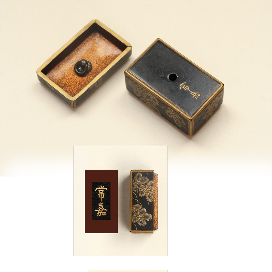 A RARE BLACK LACQUER HAKO NETSUKE SIGNED JOKASAI, 19TH CENTURY