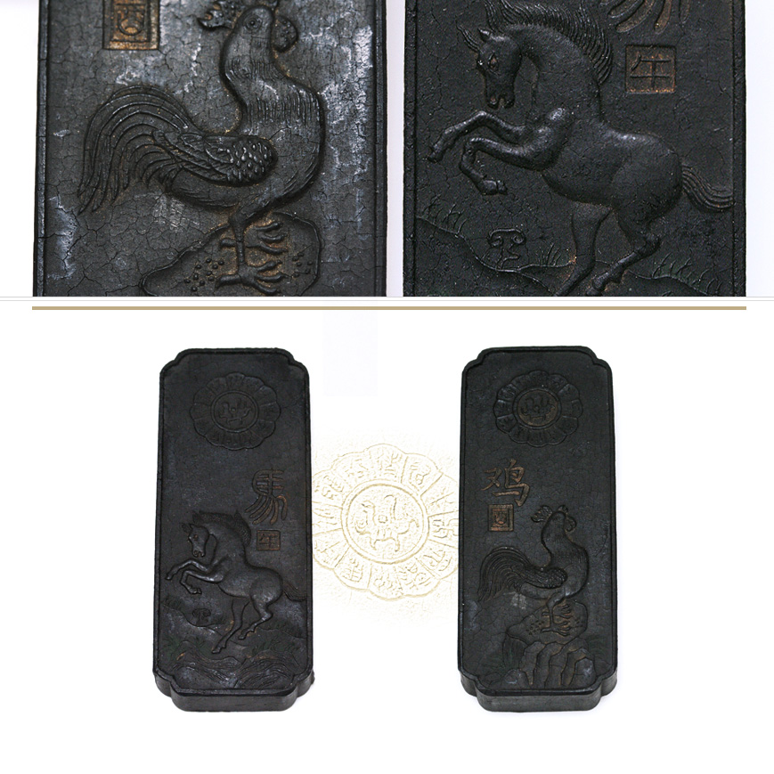 A SET OF TWELVE CAO SU GONG INK CAKES