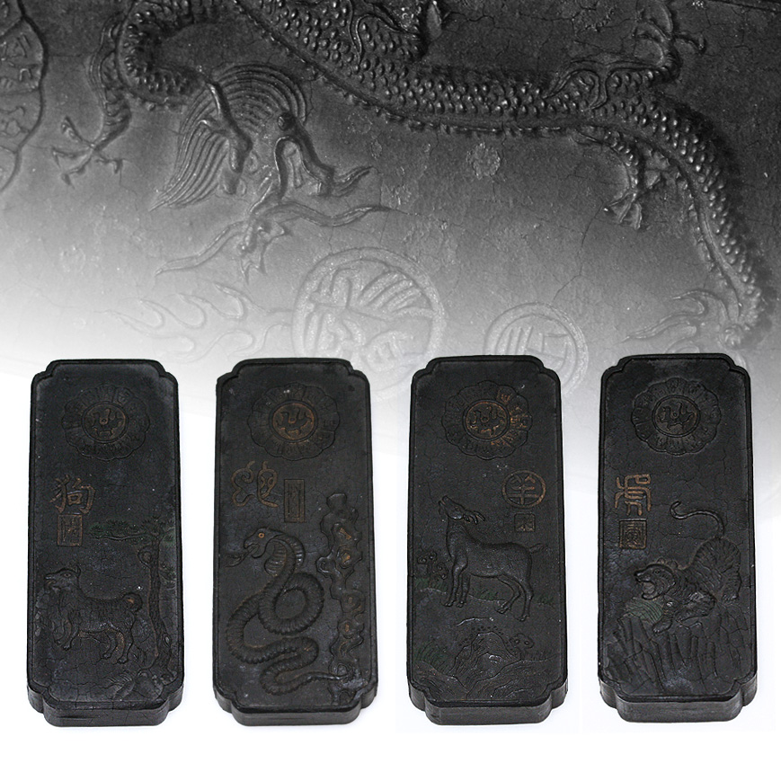 A SET OF TWELVE CAO SU GONG INK CAKES